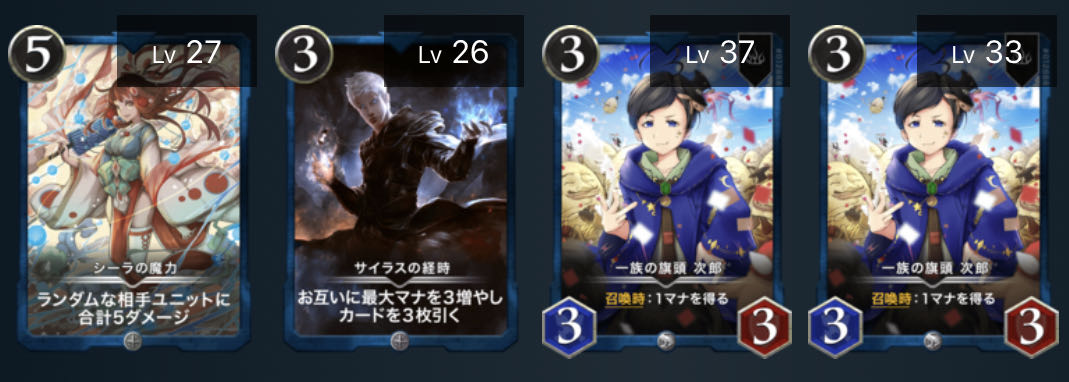 Gold and silver 19-piece set] 4 gold and 15 silver.