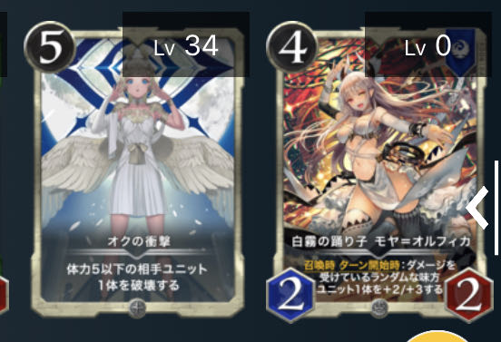 Gold and silver 19-piece set] 4 gold and 15 silver.