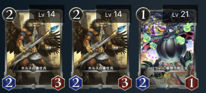 Gold and silver 19-piece set] 4 gold and 15 silver.