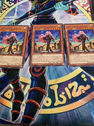 Exo-sister Marfa 3 sheets