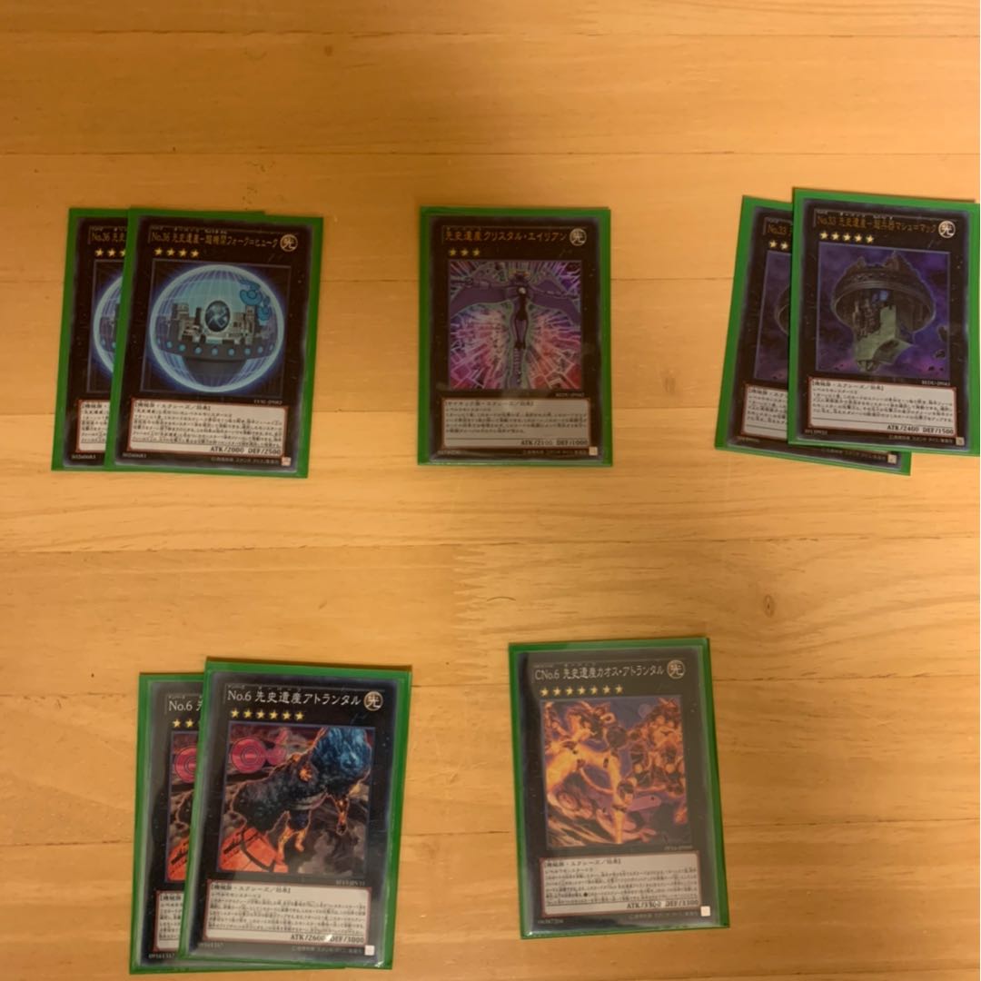 Prehistoric Heritage Deck