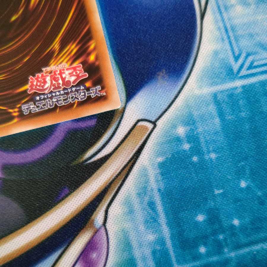 Borrelcode Dragon Prismatic Secret Rare