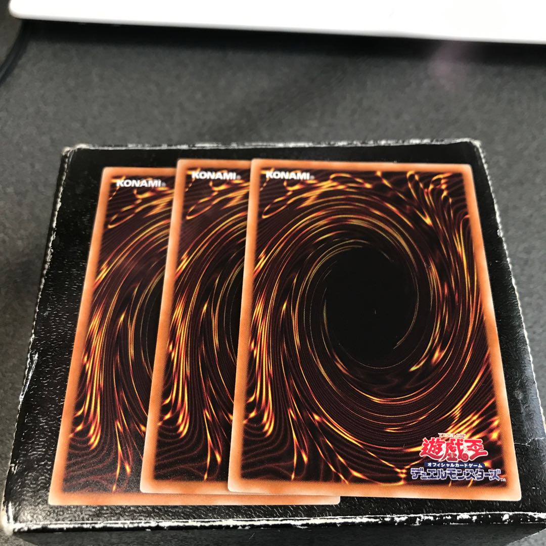 Treacherous Trap Hole 3 normal