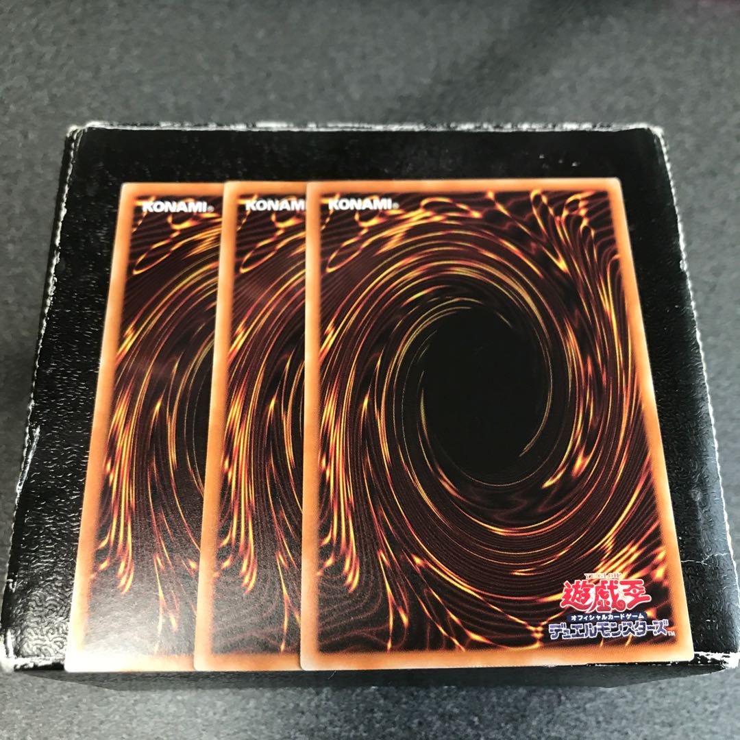 Red-Eyes Retro Dragon 3 normal