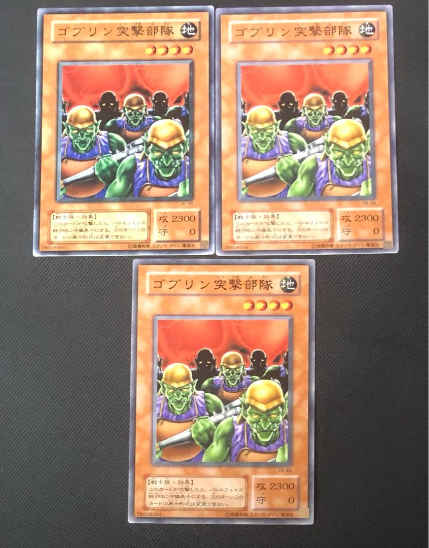 Yu-Gi-Oh Goblin Attack Force 2nd Period Studio Dice 3-Card Set