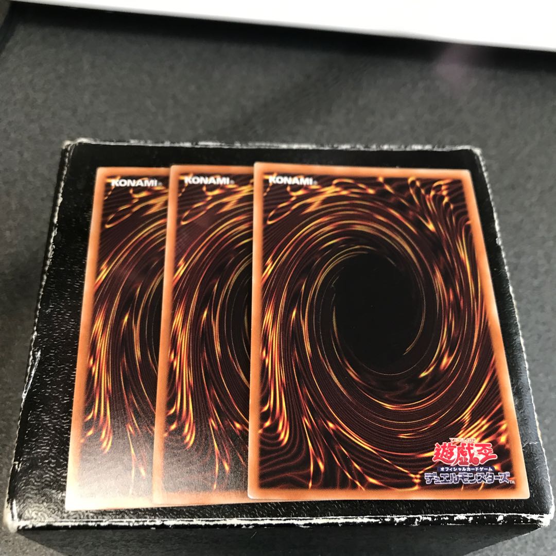 Predaplant Heliamphorhynchus 3 Super Rare