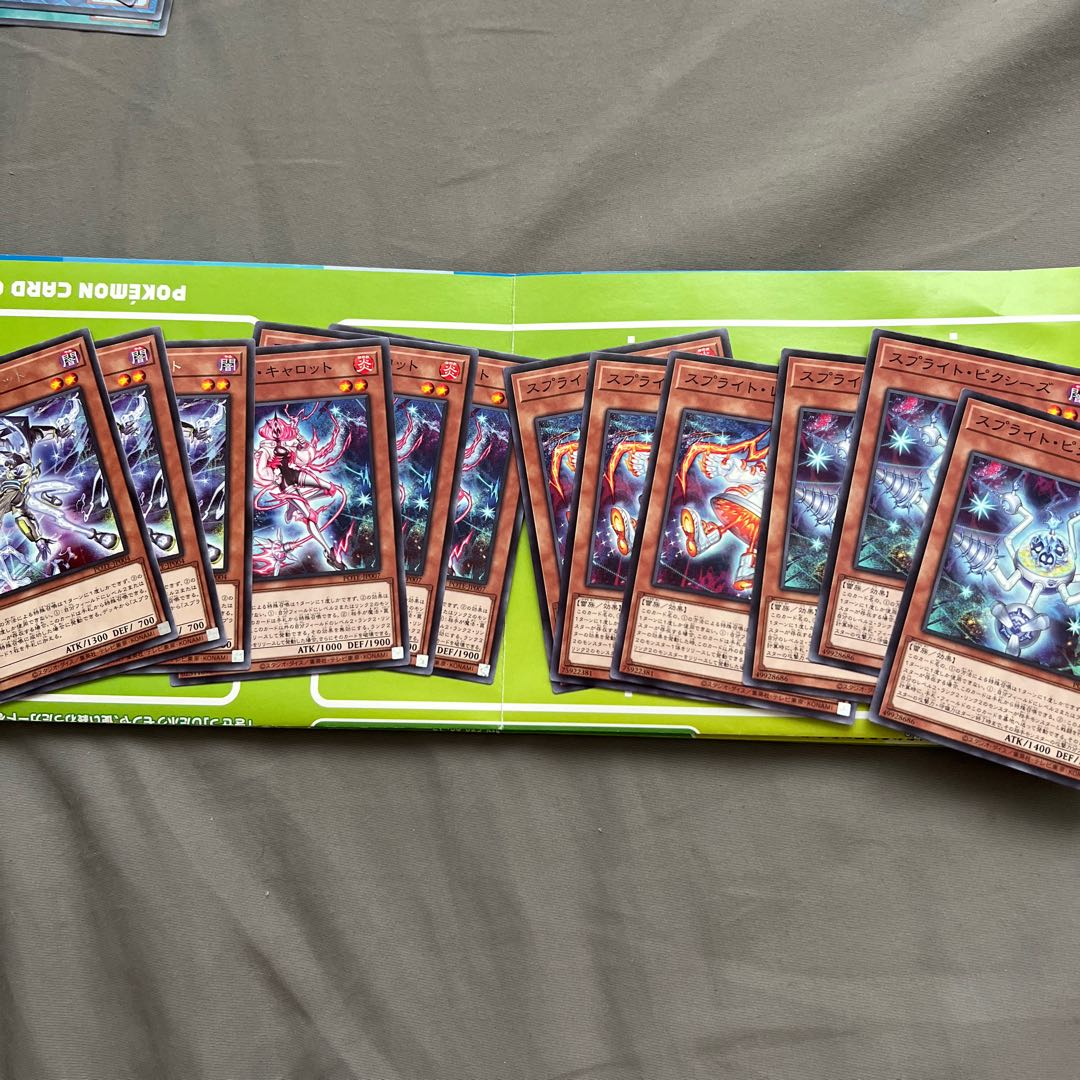 Sprite Deck Parts 1枚