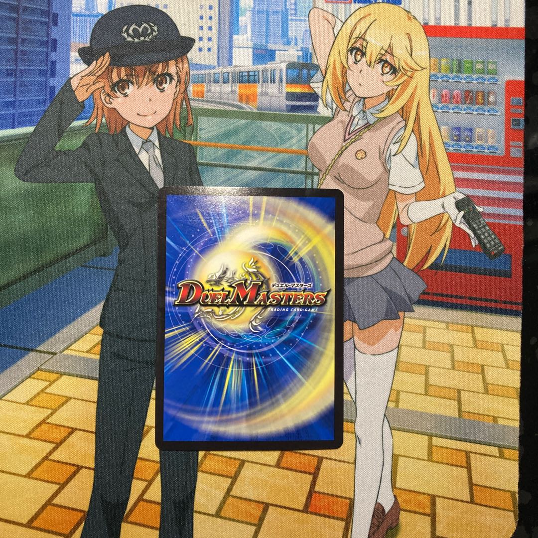 Exclusive for Kaki-no-tane lovers