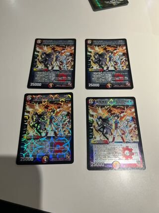 4 sheets of Barkadia NEX, King of the Dragons and Demons
