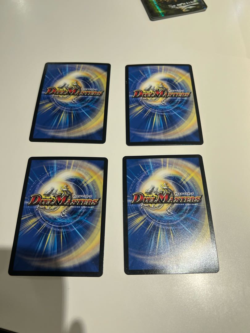 4 sheets of Barkadia NEX, King of the Dragons and Demons