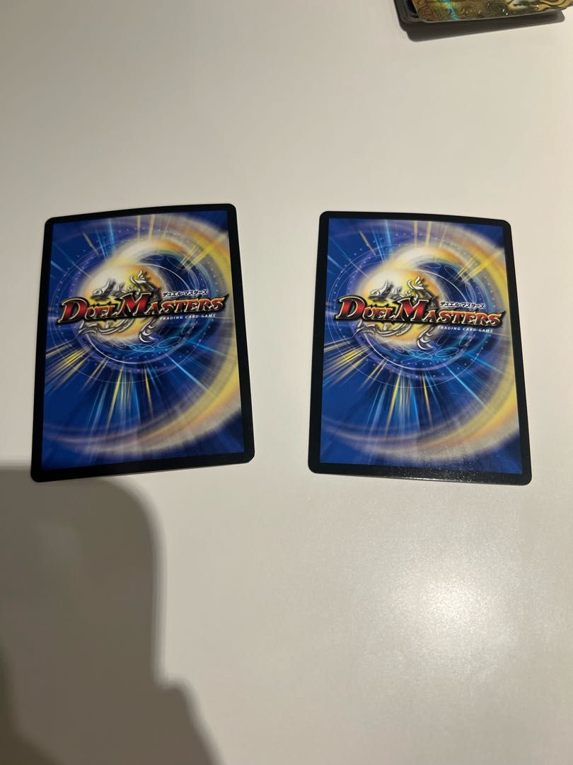 ∞Eternal Dragon Gemm Emperor Exclusive