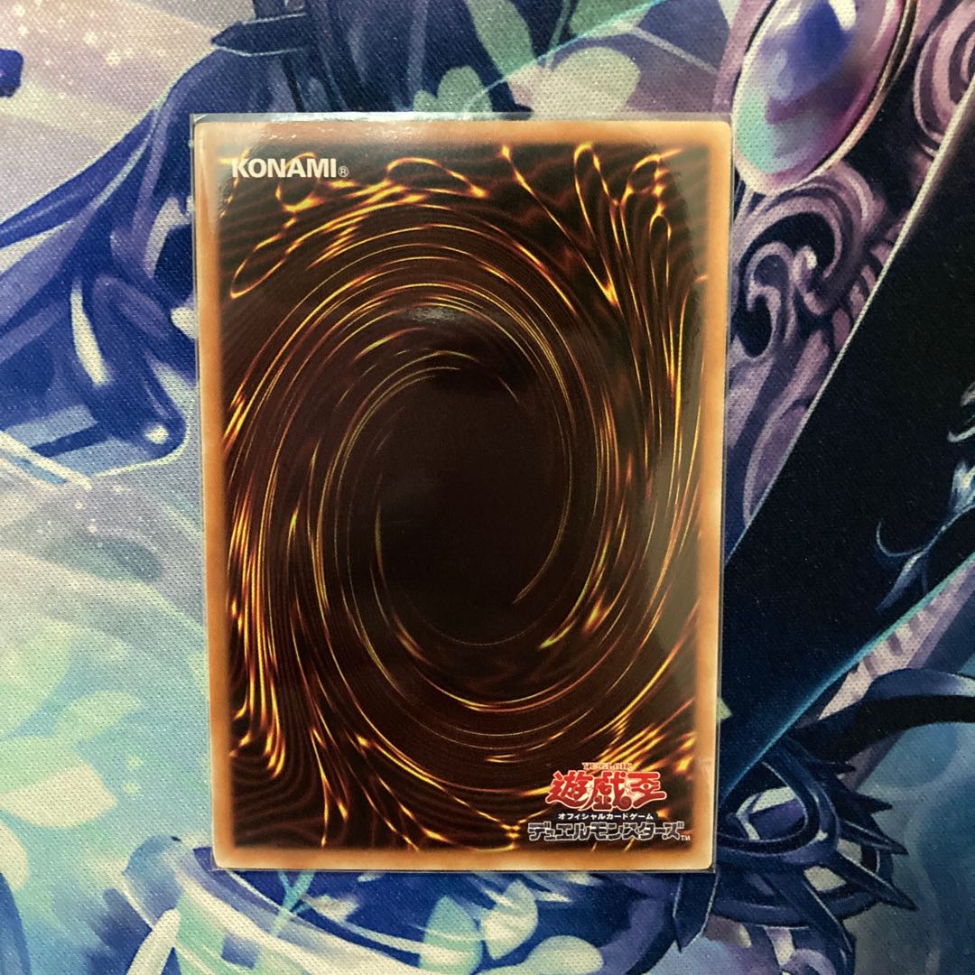 Toadally Awesome Rare