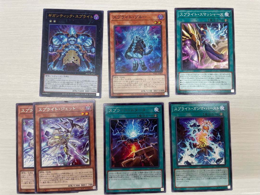 Sprite Deck Parts Sprite Snubbull, Gigantic Sprite