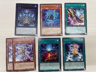 Sprite Deck Parts Sprite Snubbull, Gigantic Sprite