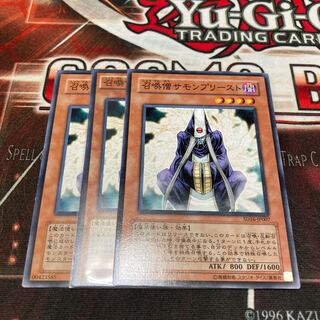 Summoner Monk Normal 3-card special