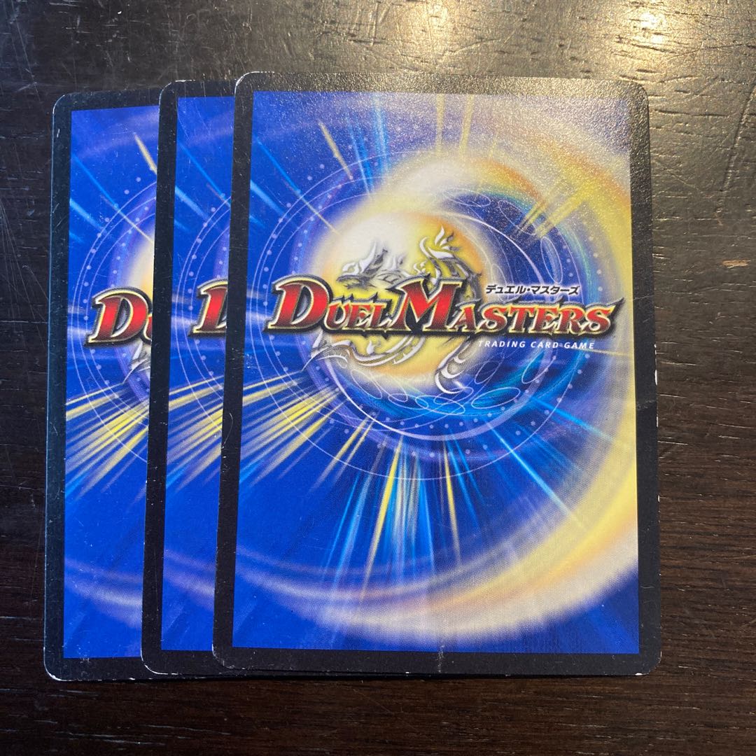 霊騎ラグマール