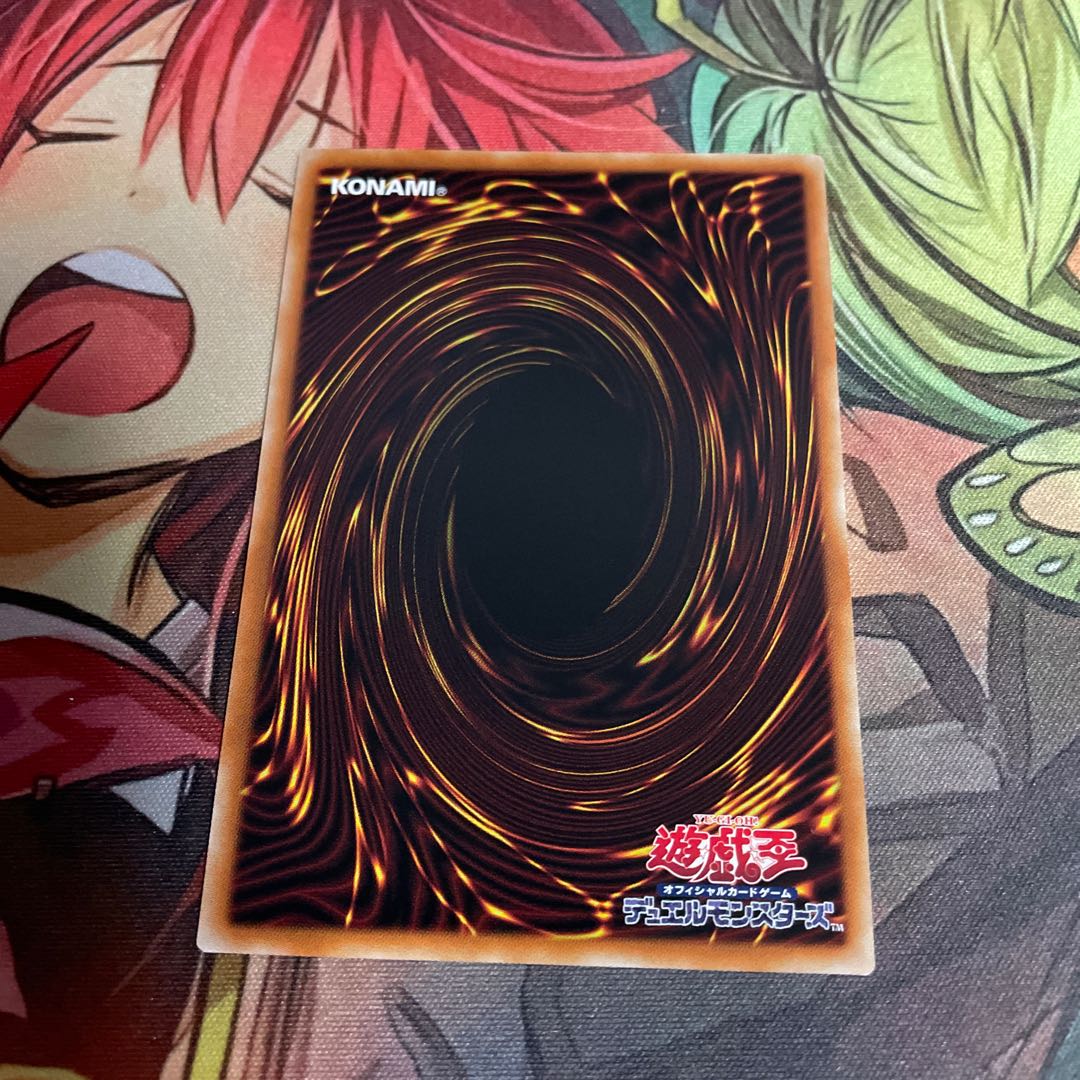 E-HERO Shining Neos Wingman Secret Rare