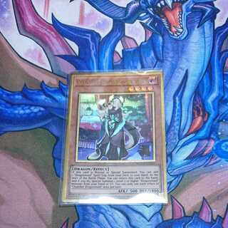 Dragon Rosa de Cheim