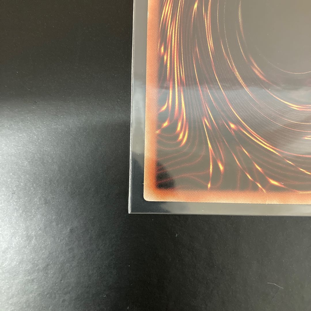 I:P Masquerena (different illustration version) Secret Rare