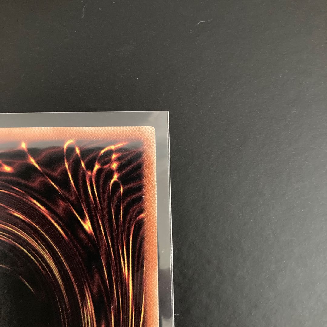 I:P Masquerena (different illustration version) Secret Rare