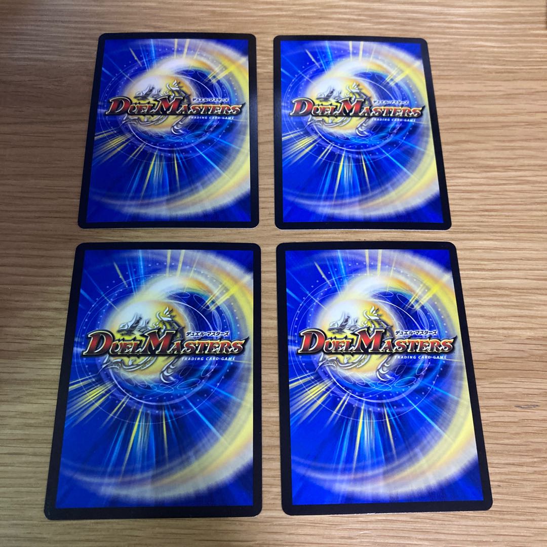 evolutionary blueprint