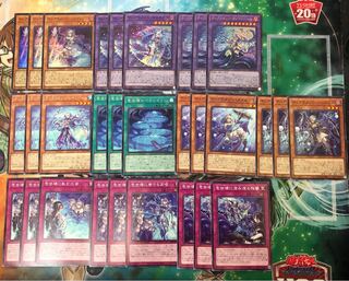 Yu-Gi-Oh Tearaments Deck Parts, set of 30
