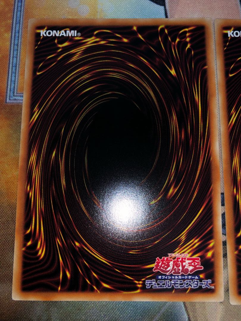 Yu-Gi-Oh, Moon Goddess Arrowhead, Ultra Rare 3-card set.