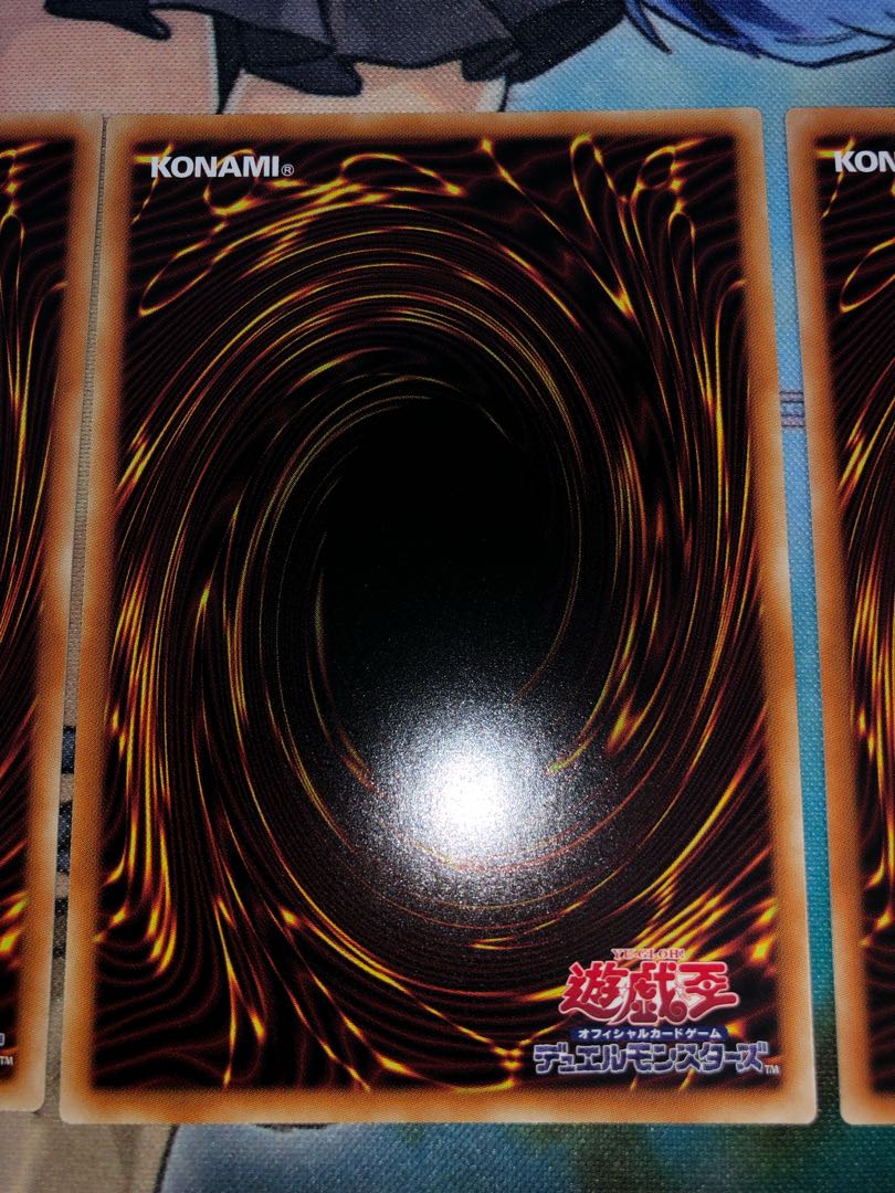 Yu-Gi-Oh, Moon Goddess Arrowhead, Ultra Rare 3-card set.