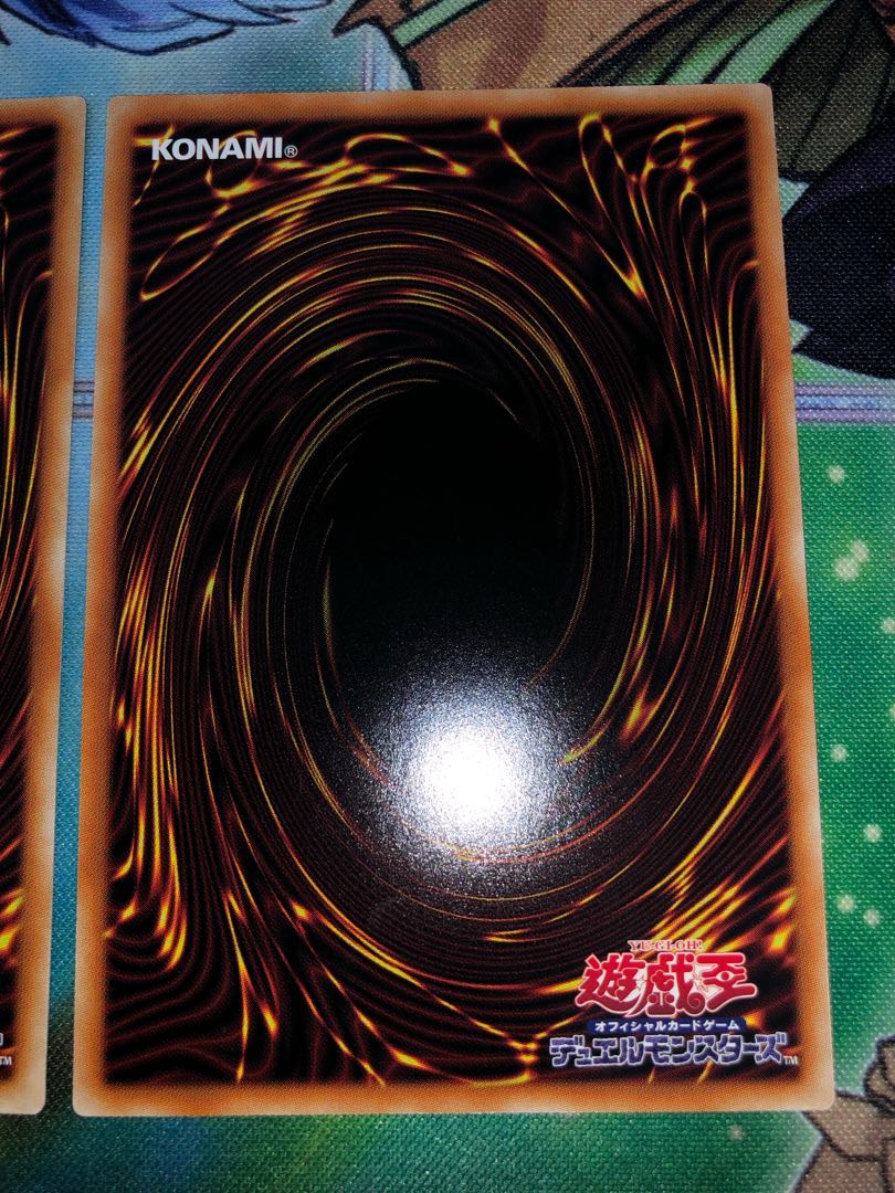 Yu-Gi-Oh, Moon Goddess Arrowhead, Ultra Rare 3-card set.