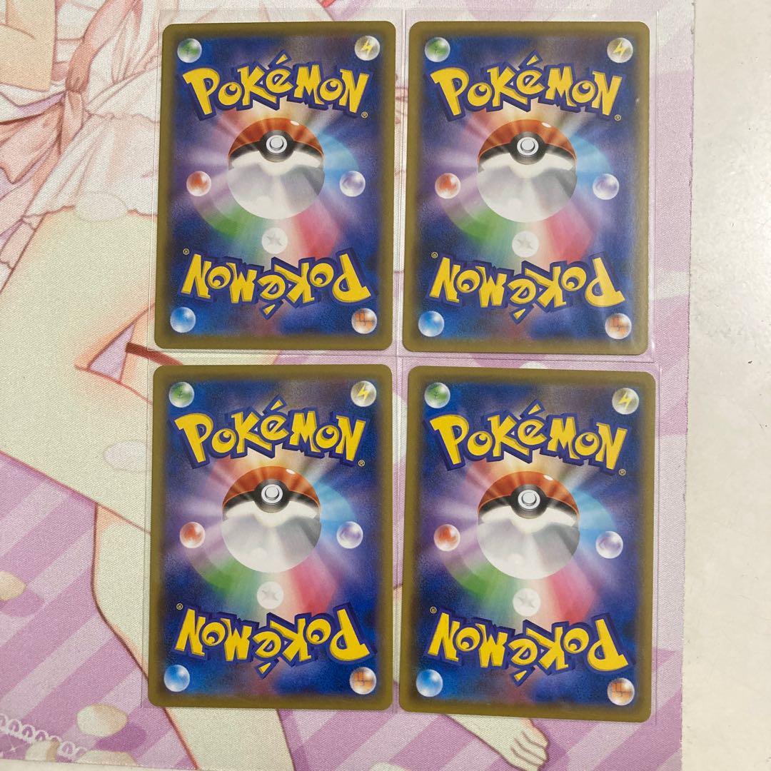 Castform Taiyo no Shata C 4 sheets