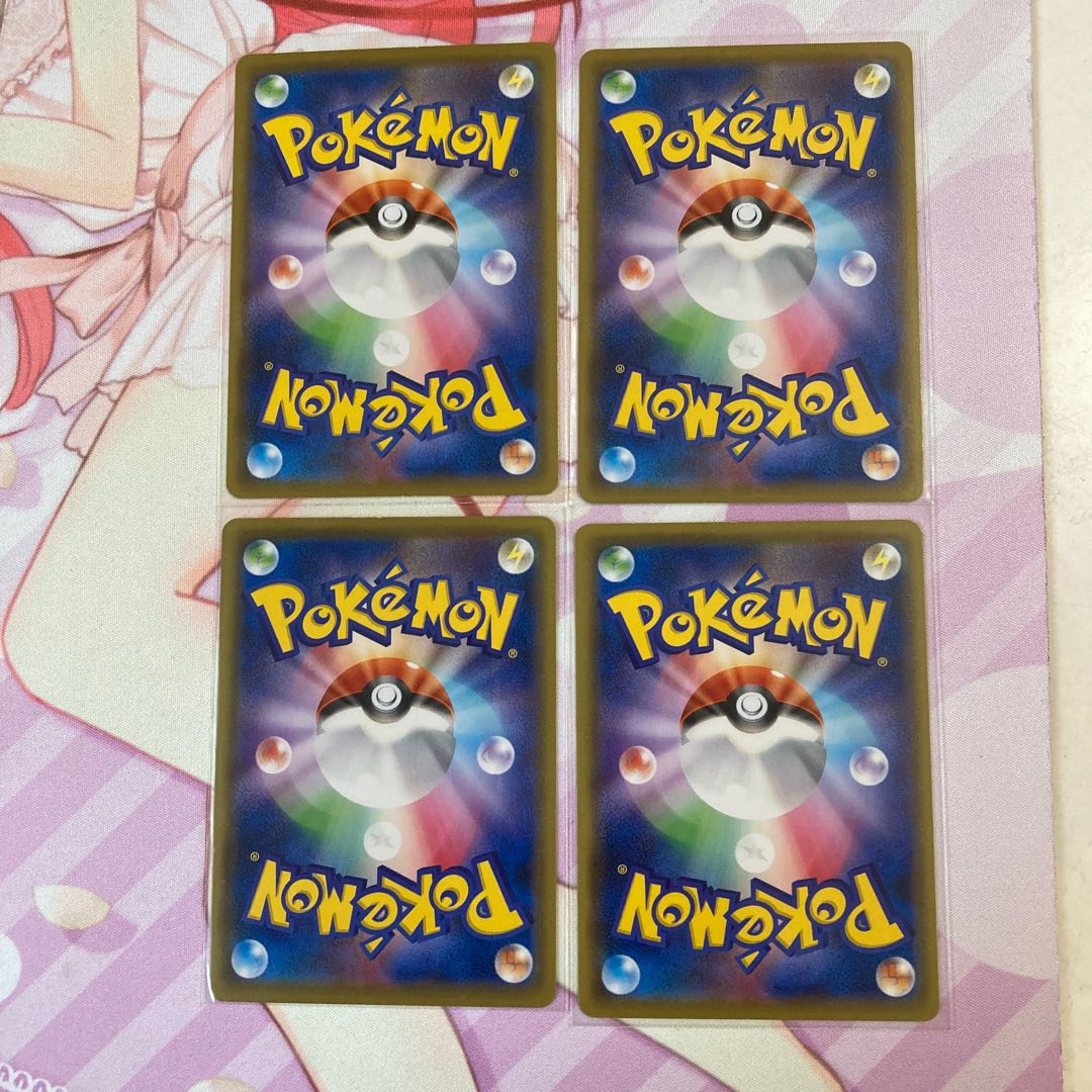 Scorbunny C 4 sheets