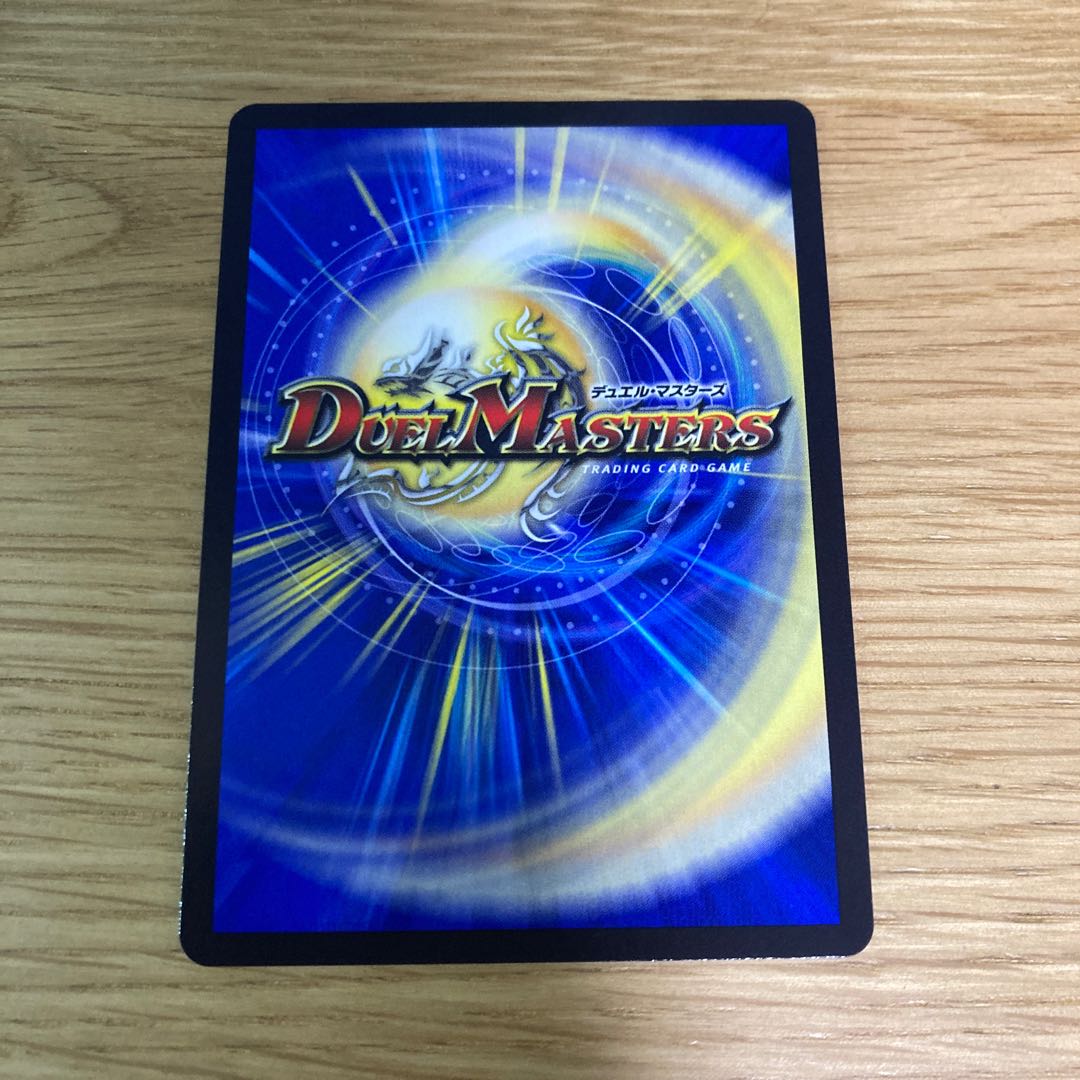 Jasmine's local version