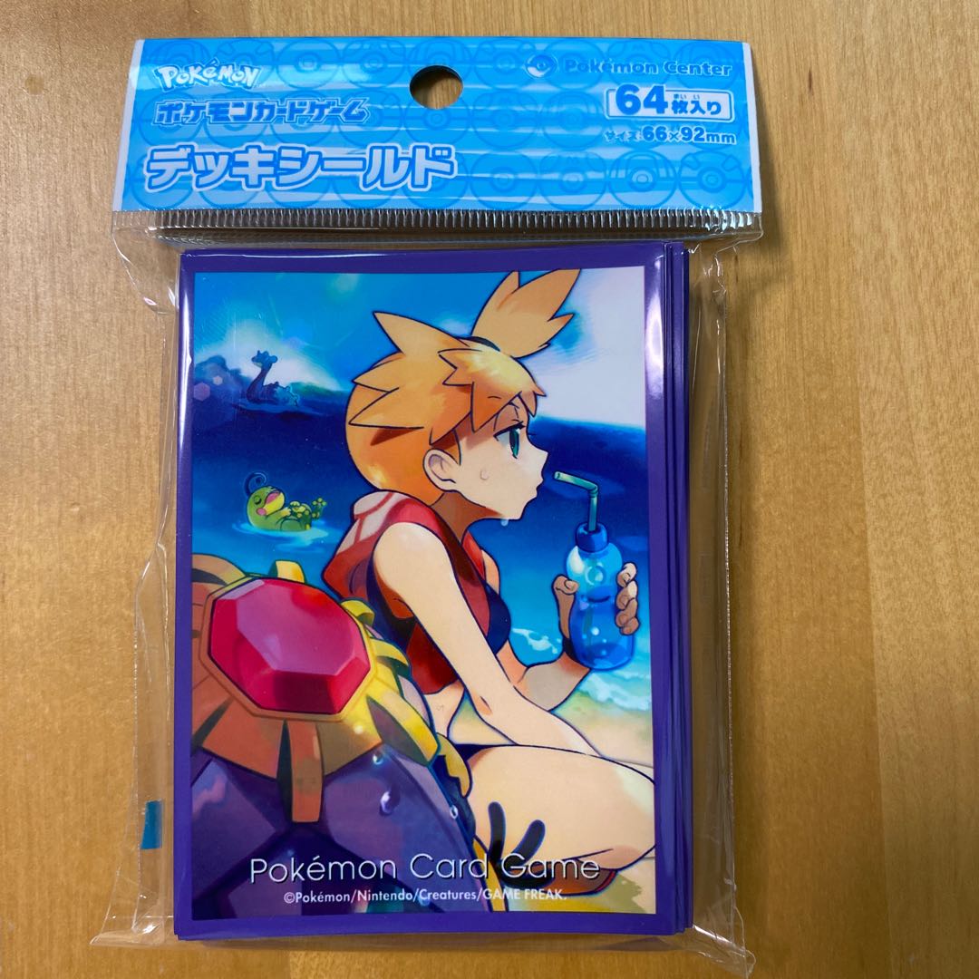 Pokemon Card Game Deck Shield Kasumi & Starmie