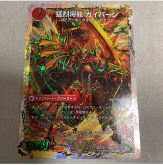 Gaiairu Sword｜Gyburn, the Furious Shoguryu (Super Deck spec.)