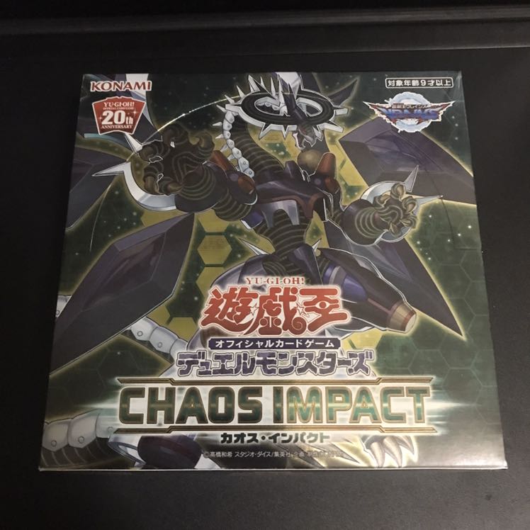 [新品未開封 2BOX]カオスインパクト