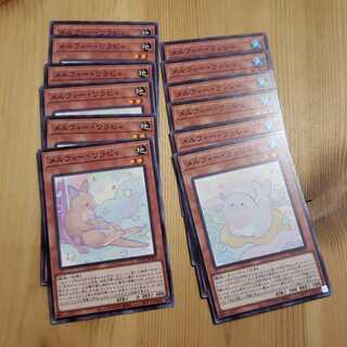 Melfi Wallaby Melfi Lassi