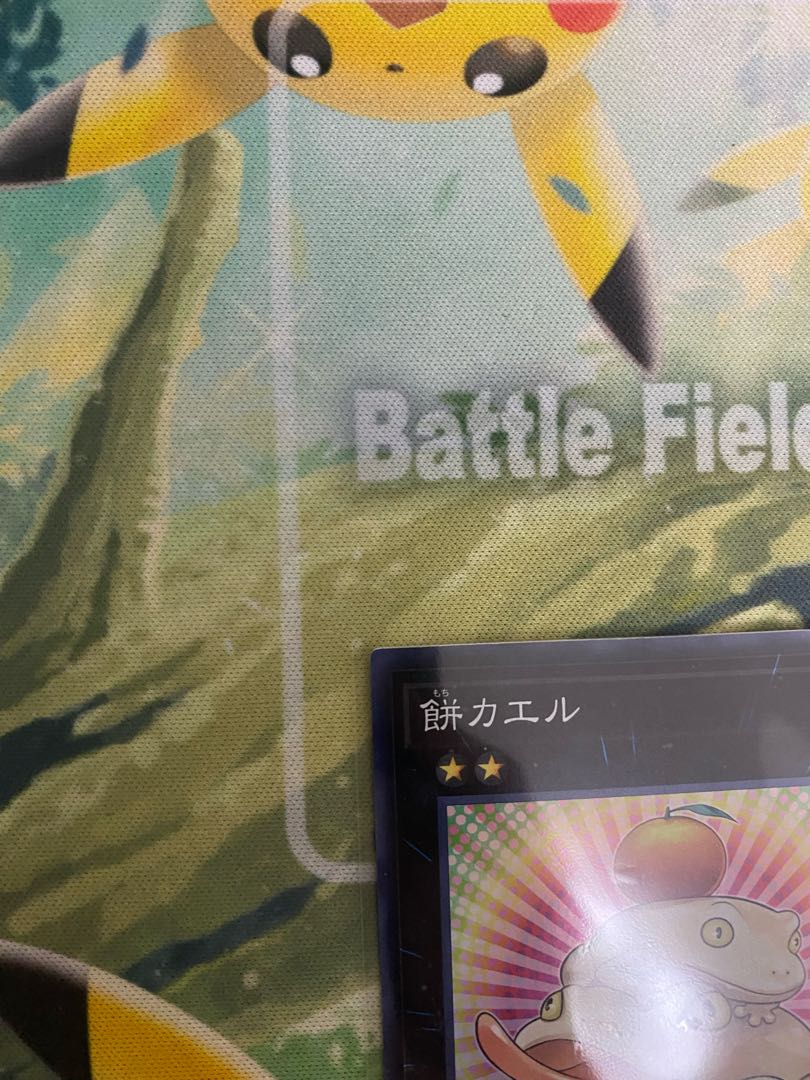 Toadally Awesome Super Rare