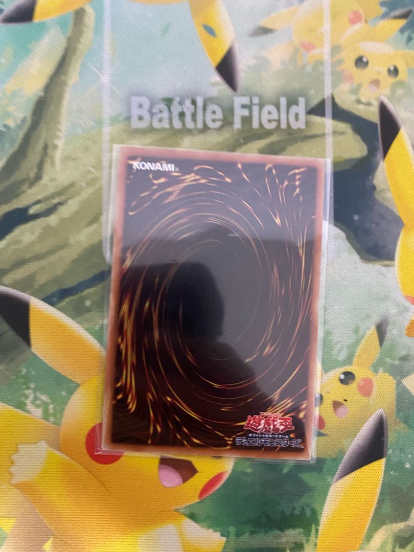 Toadally Awesome Super Rare