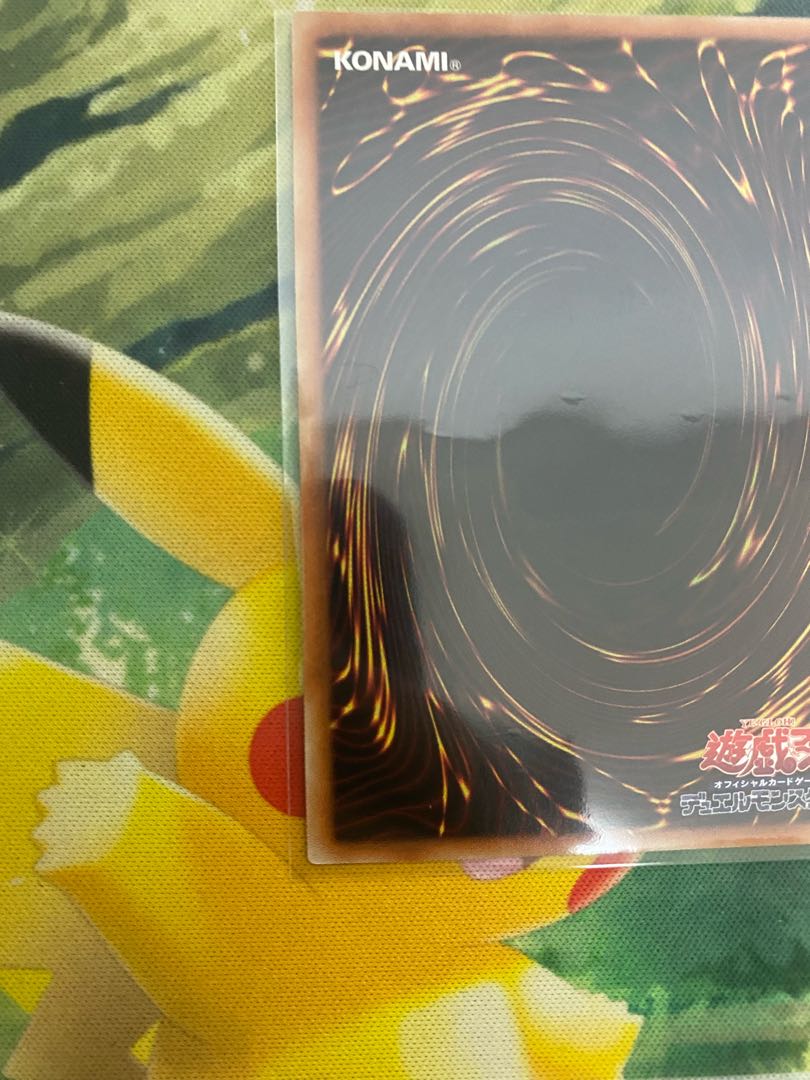 Toadally Awesome Super Rare