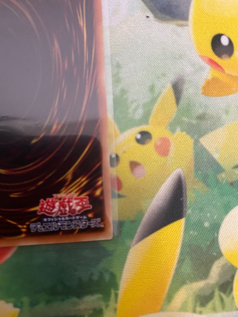 Toadally Awesome Super Rare