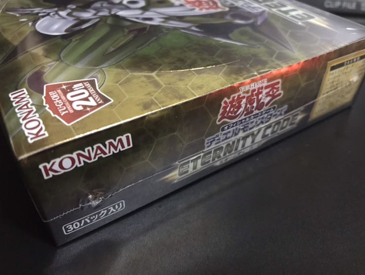 [新品未開封 2BOX]エターニティコード