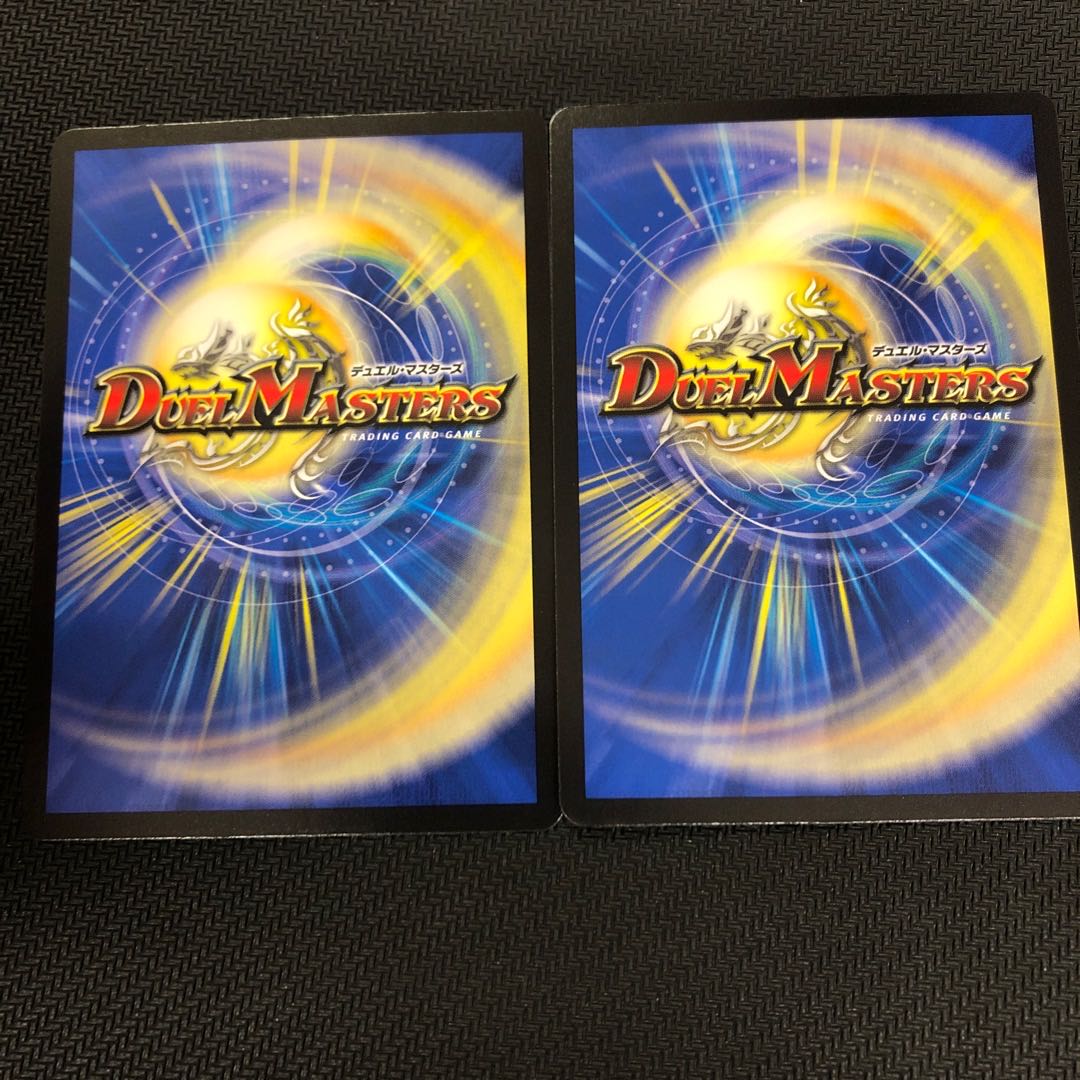 Sword land version 2 pieces