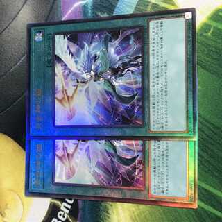 Moon Goddess Arrowhead Ultimate Rare Power of the Elements