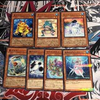 yugioh frog deck Amazon.com: Yu-Gi-Oh! - Des Frog (CRV-EN026) - Cybernetic Revolution - 1st  Edition main image 1