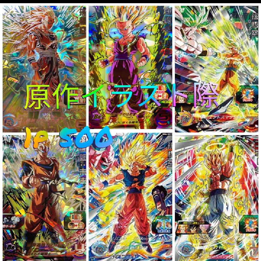 Exclusively for dbh beginners