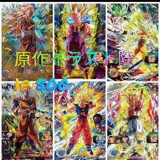 Exclusively for dbh beginners