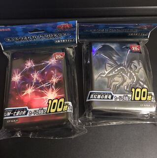 遊戯王,スリーブ2種