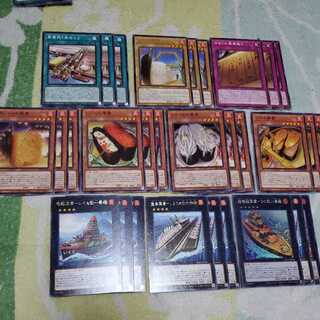 Gunkan Full Combo Set Uni Shirauo Sakka Gunkan Suship Shari