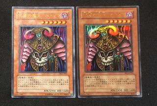 冥界の魔王ハデス」の激安通販 | magi