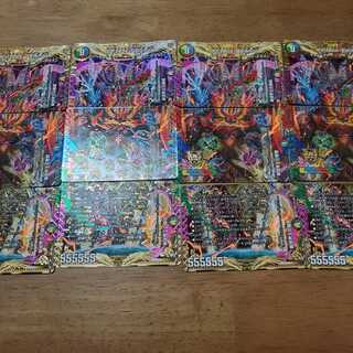 新世界王の思想｜Volzeos-Balamord